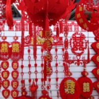 【68號商位】浩然百年喜慶工藝品廠