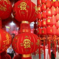【120號商位】紅萬年喜慶工藝品