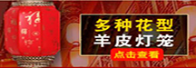 http://www.1688jie.com/