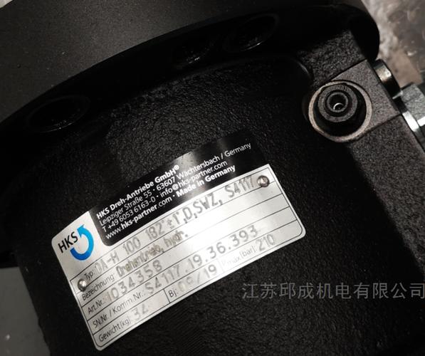 HKS氣缸 提升工業(yè)自動(dòng)化效率的關(guān)鍵組件與機(jī)電設(shè)備優(yōu)選