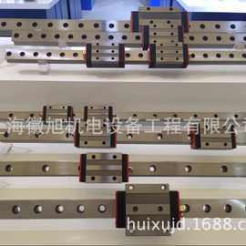 南京藝工機(jī)電組件設(shè)備 智造精密，鏈接未來